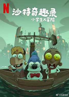 亚洲二区精品