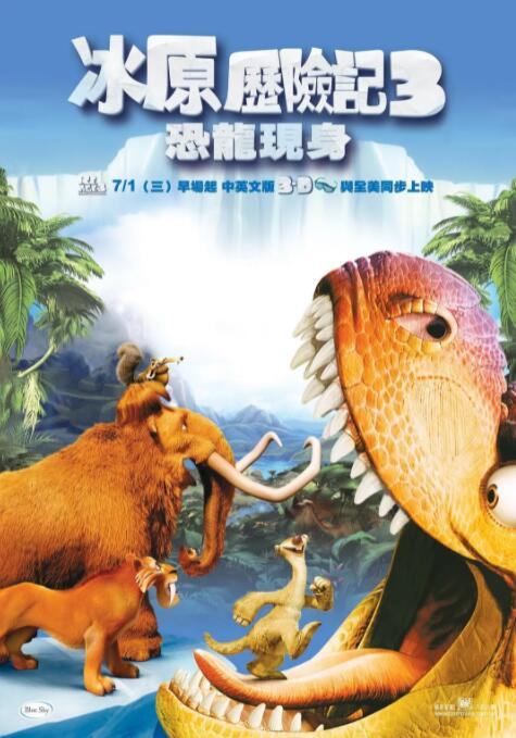 亚洲二区精品